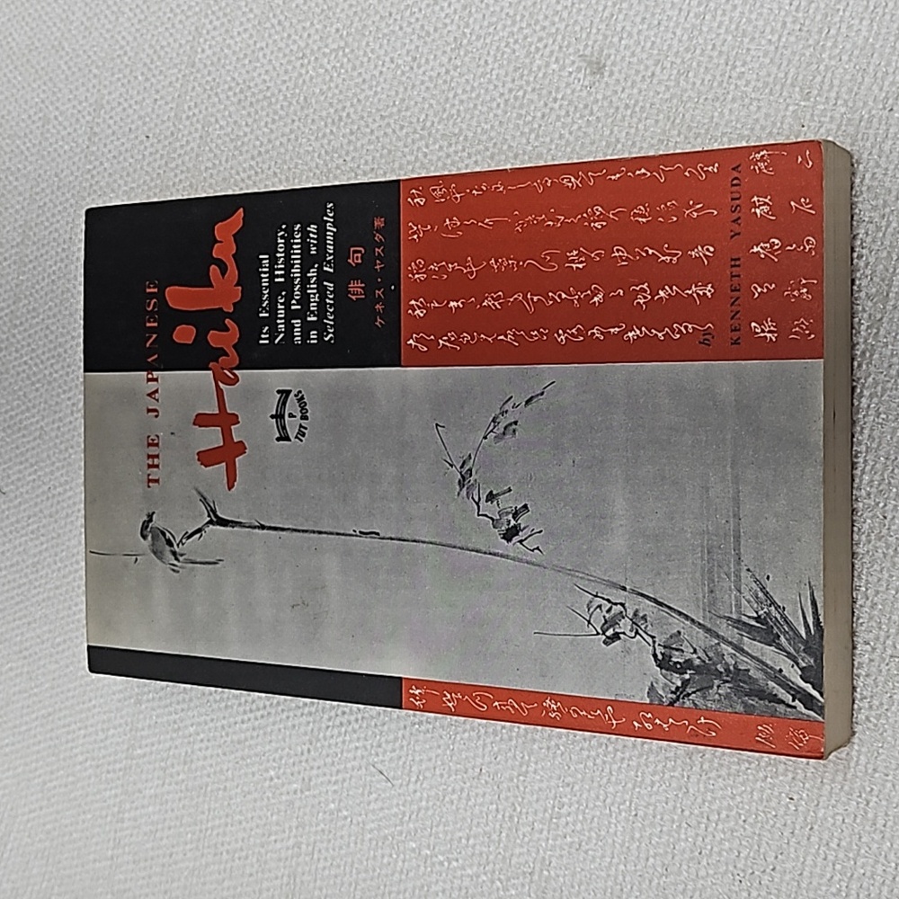 3/$20 THE JAPANESE HAIKU 1981